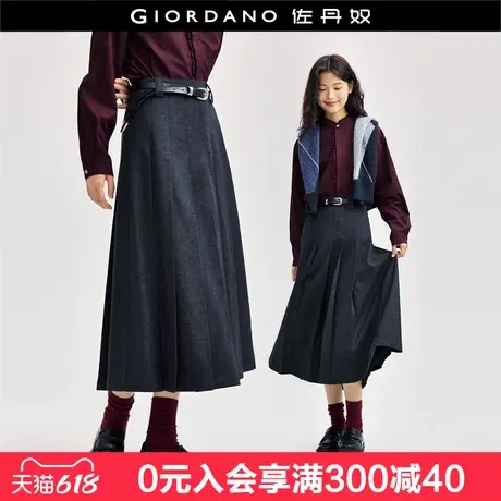佐丹奴半身裙女新款磨毛仿牛仔百褶裙半松紧腰显瘦a字裙18464652图片