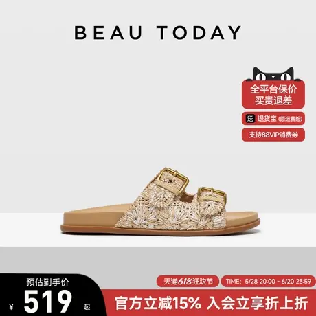 BeauToday夏日音乐会勃肯凉拖鞋女夏外穿2025新款半拖平底凉鞋女商品大图
