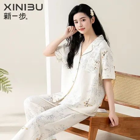 新一步云朵棉短袖长裤女款开衫睡衣夏季薄款空调房凉感家居服套装商品大图