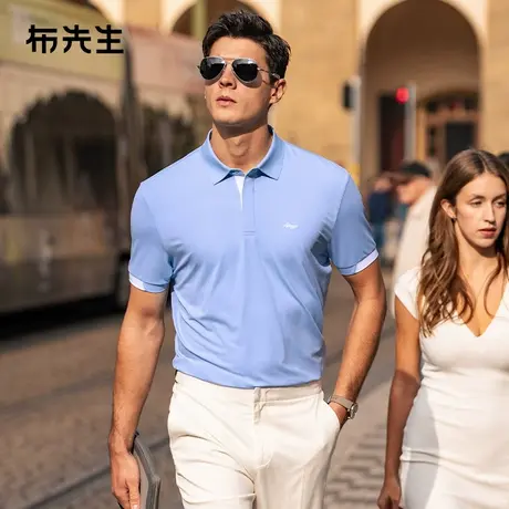 MrBu布先生字母印花蓝白撞色短袖2025春夏吸湿速干t恤衫男AT16075商品大图