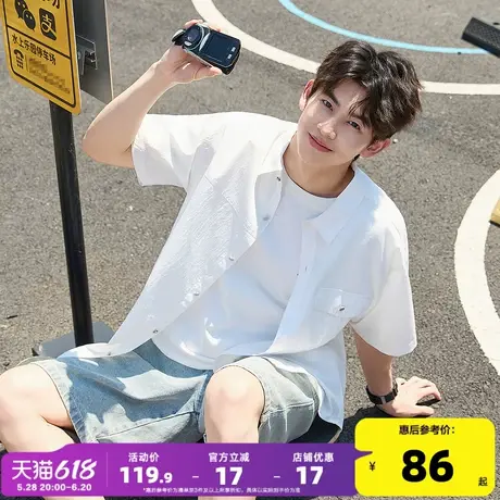唐狮2025夏季新款男短袖衬衫白色简约宽松翻领开衫上衣日系衬衣潮图片