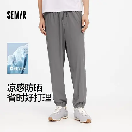 森马凉感防晒束脚裤男2025夏季新款弹力慢跑运动裤男吸湿速干裤子图片
