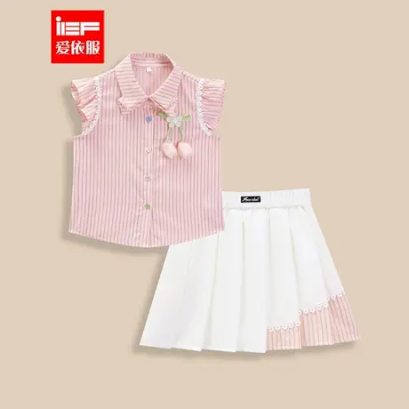 MINIIEF【爱依服童装】2025夏季新款法式甜美洋气女童上下套裙图片