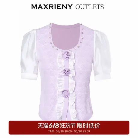 【奥莱】MAXRIENY玫瑰提花欧根纱泡泡袖套头针织上衣商品大图