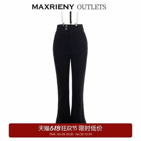 【奥莱】MAXRIENY秋季修身小西裤秋季背带设计喇叭裤图片