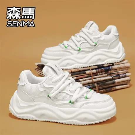 森马男鞋春秋季小众原创百搭休闲面包板鞋真皮运动厚底增高小白鞋商品大图