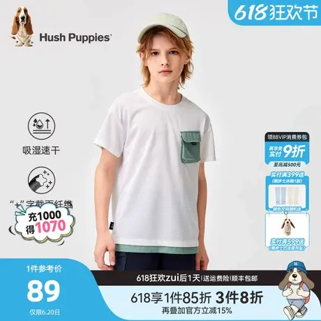 暇步士童装男童短袖夏季新款大童透气速干T恤儿童休闲宽松圆领衫商品大图