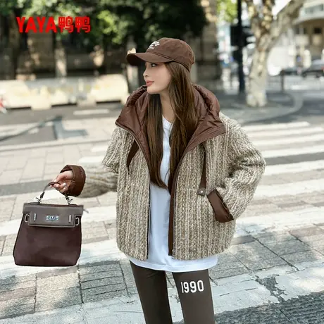 鸭鸭YAYA羽绒服女冬2024新款短款宽松连帽设计感小香风粗花呢外套图片