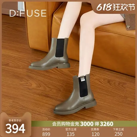 DFuse迪芙斯冬季牛皮圆头金属饰扣切尔西靴女DF24116255图片