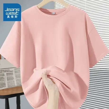 KWV真维斯纯棉短袖t恤女小众设计感2025新款夏季粉色宽松潮上衣女商品大图