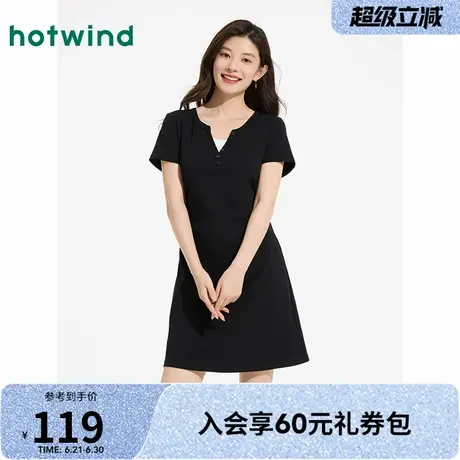 热风黑色T恤连衣裙2025年夏季新款女士假两件连衣裙显瘦V领小黑裙图片