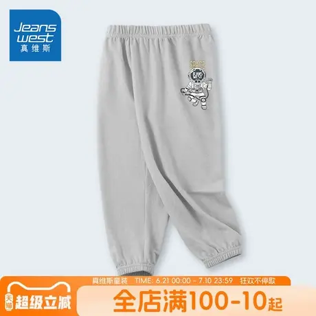 真维斯童装男童防蚊裤纯棉薄款夏款运动裤男宝宝夏季裤子儿童夏装图片