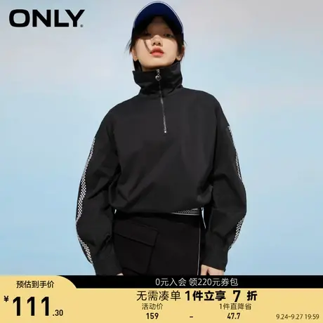 ONLY奥莱夏季时髦拼接套头拉链高领休闲雪纺外套女商品大图