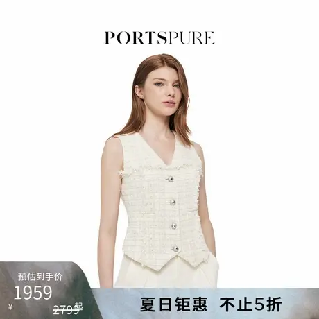 【博主同款】宝姿PORTSPURE女装春季静奢经典小香风马甲图片