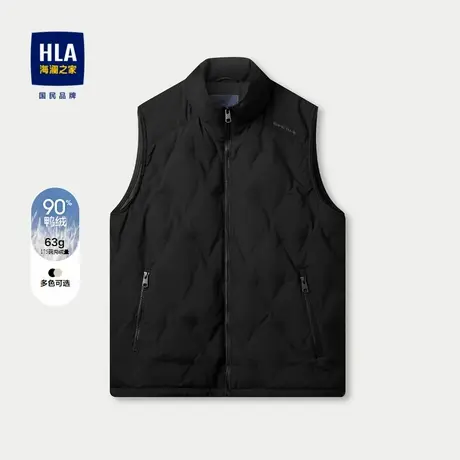 HLA/海澜之家休闲立领羽绒马甲24秋季新款鸭绒保暖轻盈简洁外套男商品大图
