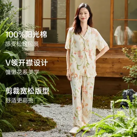 顶瓜瓜女士睡衣夏季短袖长裤纯棉开襟家居服可外穿套装新品顶呱呱商品大图