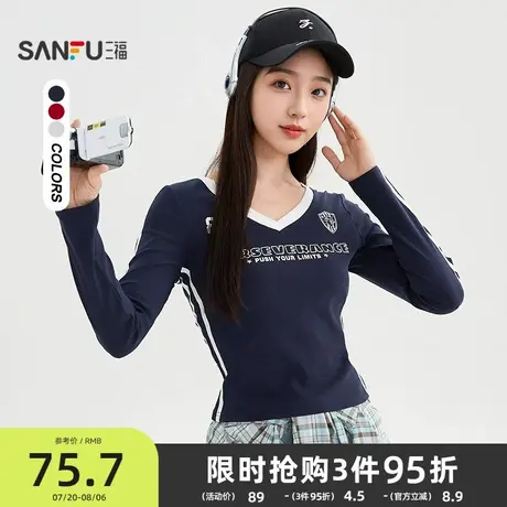 三福长袖T恤2025新款秋季美式英文印花撞色V领杠条上衣女装507796商品大图