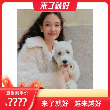 【来了就好】乐町 通勤仿羊羔毛外套隐形衣扣设计仿皮草毛绒上衣图片