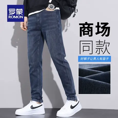 罗蒙猫须牛仔裤男秋季新款微弹直筒休闲裤水波纹耐磨修身长裤N3Z商品大图