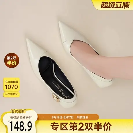 戈美其高跟浅口单鞋女舒适春季新款法式气质时尚配裙子酒杯跟单鞋图片
