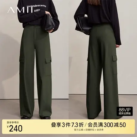Amii2025秋新款帅气工装风休闲长裤阔腿裤女简洁舒适弹力宽松裤子商品大图