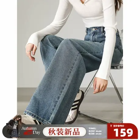 唐狮2025年秋季新款女牛仔长裤宽松亮片装饰阔腿高腰显瘦裤子k1图片