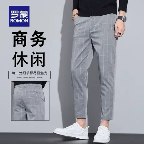 罗蒙格子九分裤子男2025年秋季百搭商务修身直筒男士休闲长裤N1Z商品大图