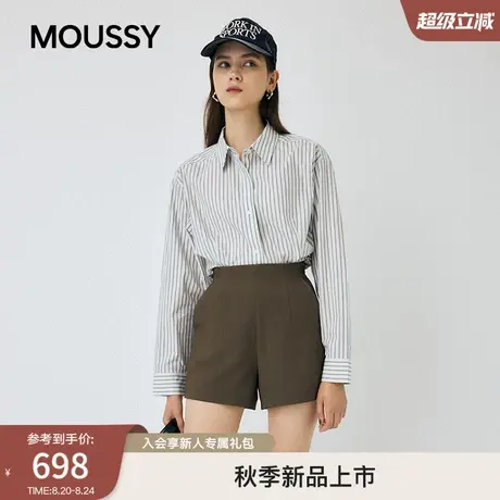 MOUSSY 2025秋季新品简约通勤风条纹长袖时尚衬衫女010IA130-4421商品大图