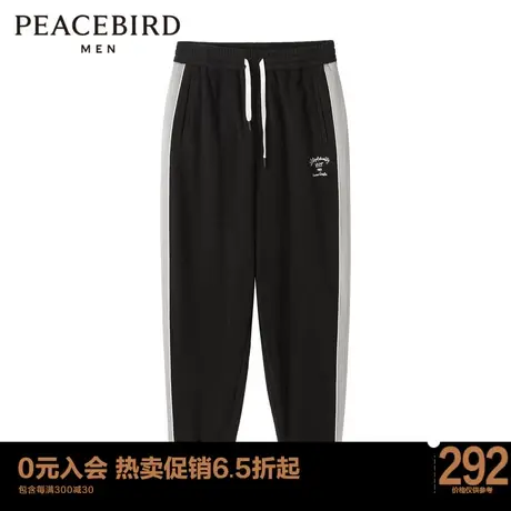 太平鸟男装 2023年冬季新款运动长裤束脚裤B1GC4451图片