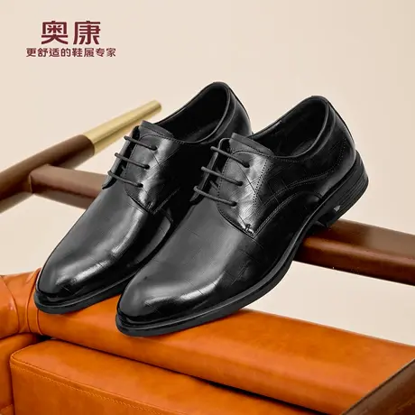 奥康 男鞋2025秋季新款真皮舒适皮鞋商务正装男士皮鞋新郎结婚鞋N商品大图