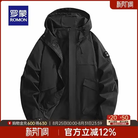 罗蒙男士户外休闲冲锋夹克衣服2025秋季新款时尚百搭潮流纯色外套图片