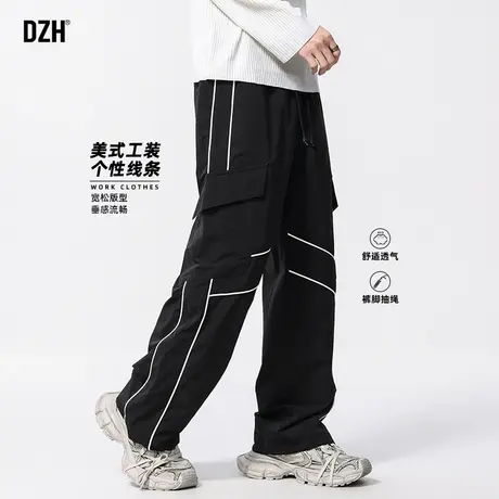 男士裤子工装裤男直筒美式高街休闲裤男夏2025新款黑色冲锋裤男款商品大图