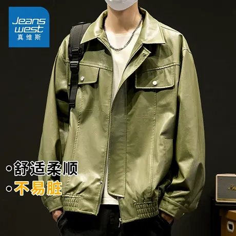 KZH真维斯港风潮流长袖外套男秋冬新款潮牌翻领时尚皮革休闲夹克图片