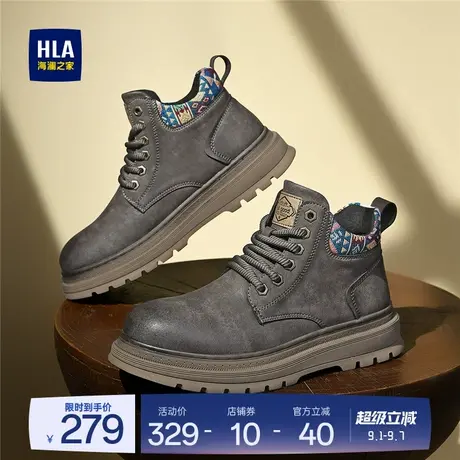 HLA/海澜之家男鞋新款秋季户外复古工装鞋高帮马丁鞋男休闲大黄靴图片