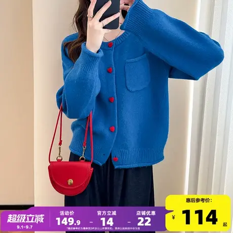 唐狮2025秋冬新款女毛衣韩系撞色扣设计圆领针织开衫甜美百搭图片