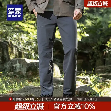 【高弹】罗蒙男士直筒户外休闲裤2025秋季新款简约百搭运动长裤子图片