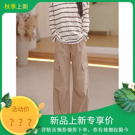 时尚休闲2025年秋季新款女简约宽松百搭通勤阔腿束脚减龄长裤商品大图