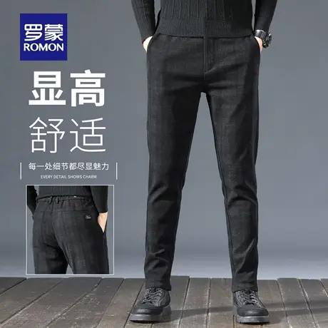 罗蒙秋冬款毛呢休闲裤男士修身直筒2025秋季新款商务西裤子男N1Z商品大图
