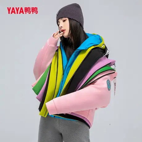 【鸭鸭甄选】羽绒服女时尚短款韩版叠穿可拆卸轻奢潮流两件外套商品大图