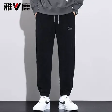 雅鹿2025秋冬季新款直筒长裤男加厚奥粒绒休闲裤宽松束脚抽绳裤子图片