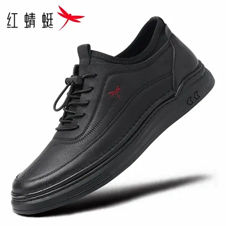 红蜻蜓男鞋秋冬新款黑色鞋子男士休闲皮鞋平底板鞋男真皮防水冬季商品大图