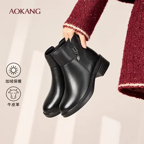 奥康 女鞋2025冬季短靴中年靴子加绒保暖真皮妈妈棉鞋门店发货图片