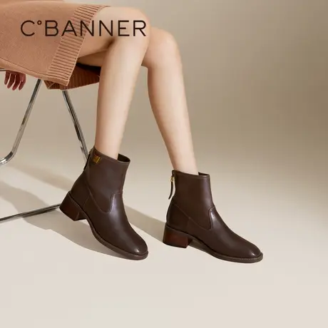 【静音系列】千百度羊皮粗中跟时装靴冬季新款美拉德短靴子商品大图