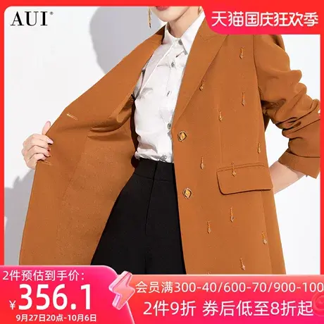 AUI焦糖色气质职业西装外套女2023秋新款设计感小众修身长袖西服图片