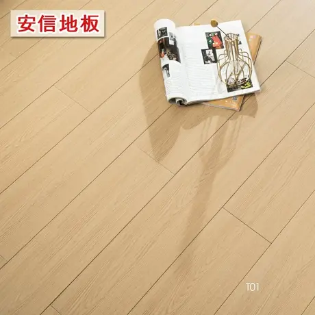 安信番龙眼纯实木地板适用室内地暖地热全实木原木天然环保健康图片