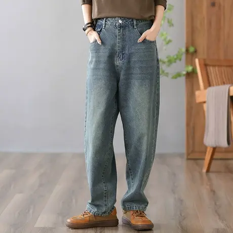 dza 高腰显瘦宽松阔腿牛仔裤子女秋冬新款百搭哈伦裤休闲直筒长裤商品大图