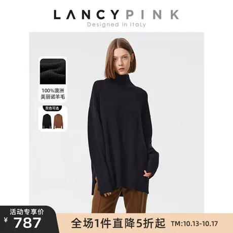 【意大利设计】朗姿羊毛棉质法式高领慵懒风毛针织衫女秋冬季新款商品大图