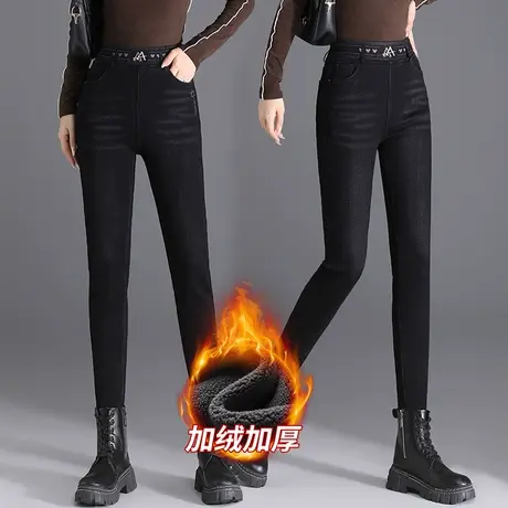 高腰牛仔小脚裤女士直筒秋冬季新款中年妈妈女裤显瘦打底铅笔裤图片