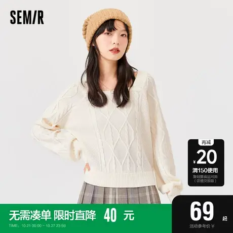 森马毛衣女短款设计感灯笼袖2021冬季新款宽松外搭甜美系方领毛衫商品大图