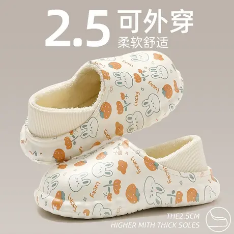棉拖鞋男士冬季居家室内包跟大码防水棉鞋外穿情侣可爱厚底棉拖女商品大图